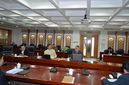 中國經(jīng)濟(jì)體制改革基金會(huì)中國經(jīng)濟(jì)體制改革研究會(huì)2014年度學(xué)術(shù)委員會(huì)會(huì)議